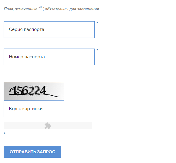 Как проверить продавца при покупке квартиры: банкротство, долги и доверенность