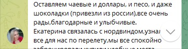 Сколько оставлять чаевых в разных странах: правила и рекомендации