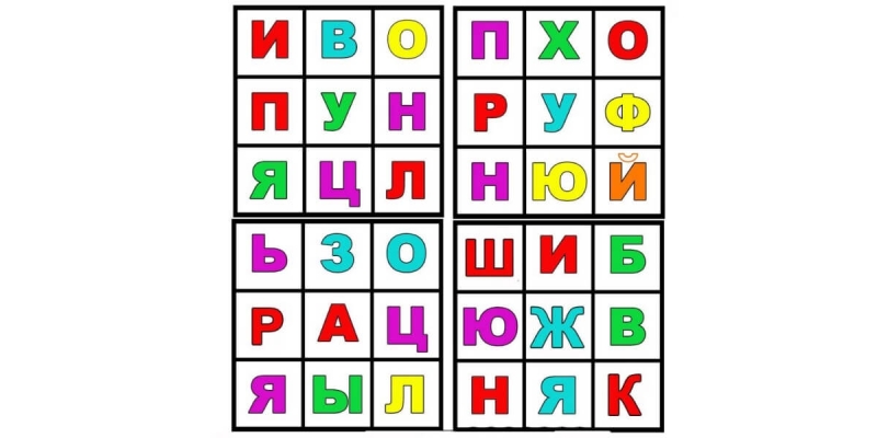 Как сделать домашний квест для детей: идеи для проведения дома, на улице и даче