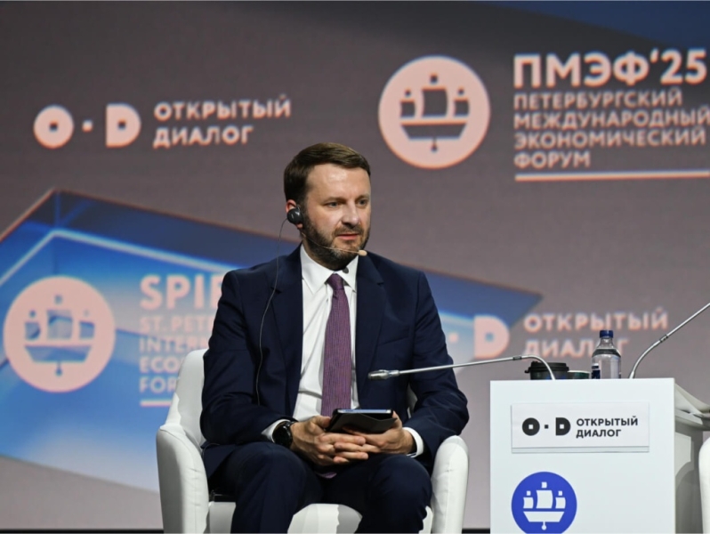 «База для платформы роста приходила с Запада. Но сейчас это меняется»
