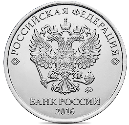 Из чего делают деньги: как устроены современные банкноты и монеты