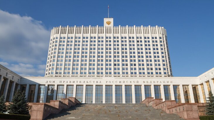 Правительство РФ актуализирует ставки таможенных сборов на импорт с 1 января