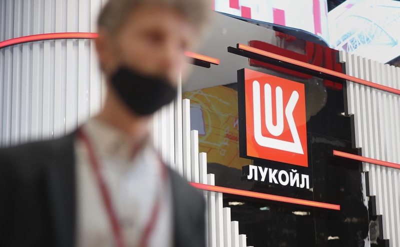 Компания из Абу-Даби заинтересовалась покупкой активов ЛУКОЙЛа