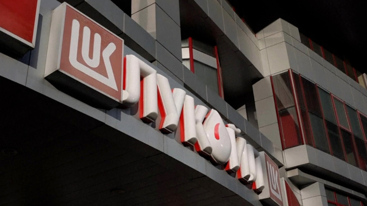 Премьер Ирака встретился с совладельцем «Лукойла» для обсуждения санкций США — Новости на Вести.ru