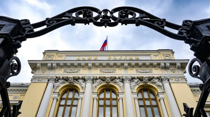 Банк России может отказаться от концепции суперквалифицированных криптоинвесторов