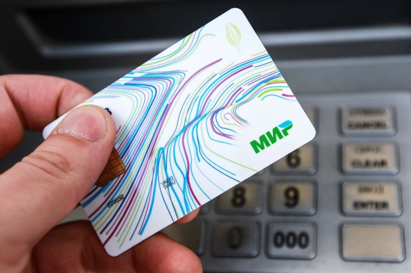 Карты «Мир» будут работать даже после истечения срока действия