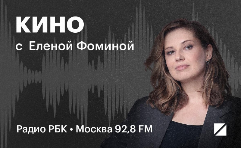 Netflix объявила о покупке студии Warner Bros.