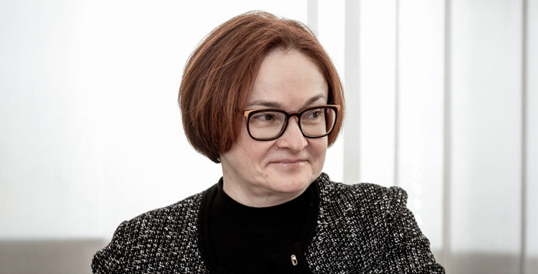 Валюта переходит все границы