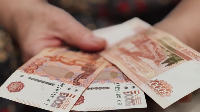 Зачем россияне массово переходят на наличные, объяснил экономист