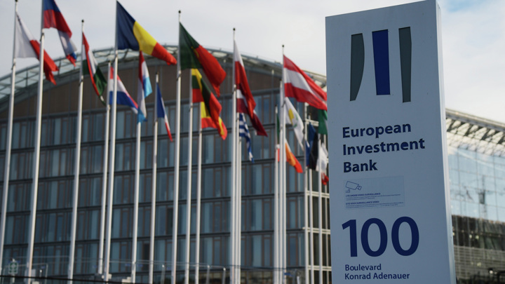 Евробанк реконструкции и развития дал Украине в кредит 75 млн евро на ремонт ГЭС — Новости на Вести.ru