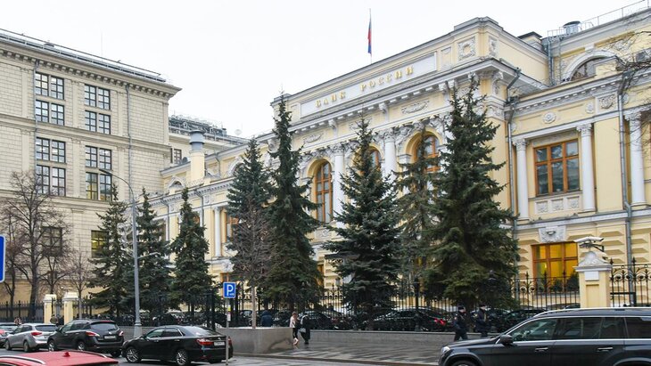 ЦБ может рассмотреть дальнейшее снижение ключевой ставки или взять паузу