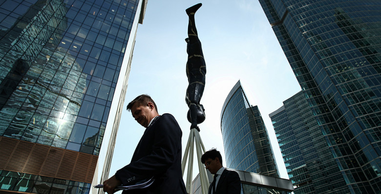 Спад как готовность к росту