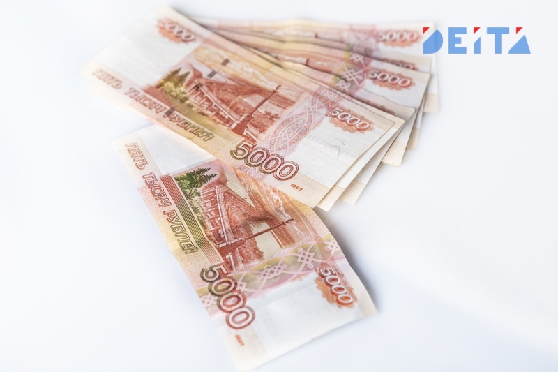 Эксперт назвал условие, при котором не стоит брать кредит