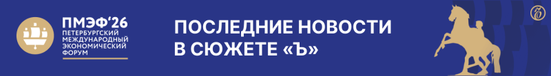 Заряд чего-то среднего
